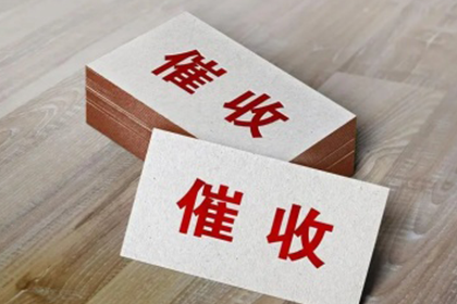 河南林县建筑公司诉安阳钢圈厂破产清算建筑工程款优先受偿争议案