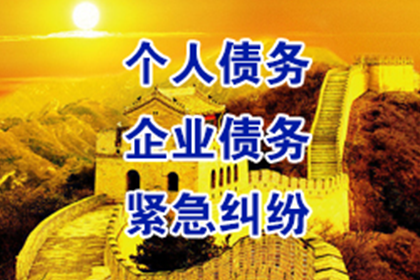 欠款不归还如何提起诉讼？